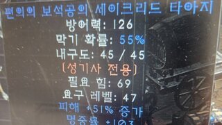 이거 시세 있는 걸가요?