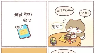 썸네일 이미지