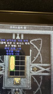 맥어레피참 이런거 첨 먹어봅니다 ㅠ