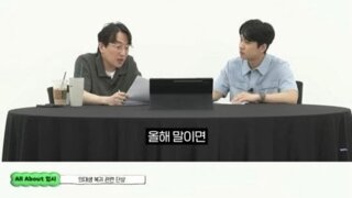 의대생 복귀 관련 단상