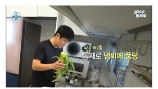 기안식 건강 샤브샤브