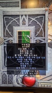 이 앰플활 팔리나요?