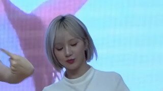 회사 바닥에 누우면 안 된다는 은하 (비비지)