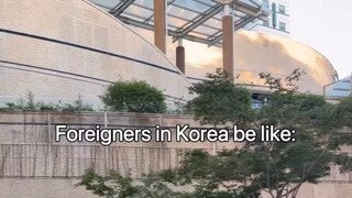 요즘 외국인 진짜 많타