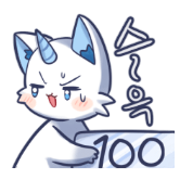 스티커 이미지
