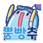 스티커 이미지
