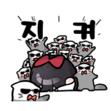 스티커 이미지
