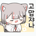 스티커 이미지