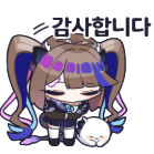 스티커 이미지