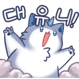 스티커 이미지