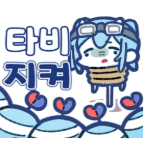스티커 이미지