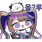 스티커 이미지