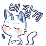 스티커 이미지