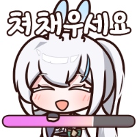 스티커 이미지