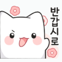 스티커 이미지