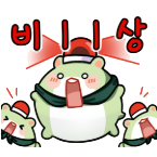 스티커 이미지