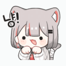 스티커 이미지
