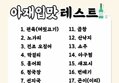 썸네일 이미지
