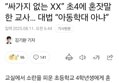 썸네일 이미지