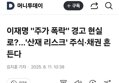 썸네일 이미지