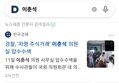썸네일 이미지