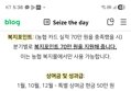 썸네일 이미지