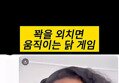 썸네일 이미지