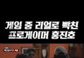썸네일 이미지