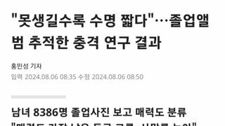 오픈