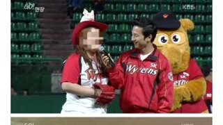 여자연예인 레전드 시구