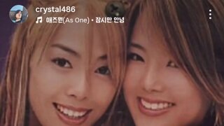 故이민에 대한 추모글 올리신 애즈원 멤버 크리스탈