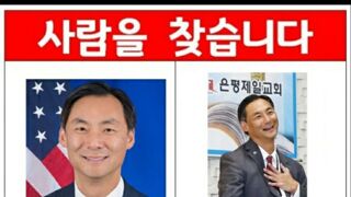 이새끼 지금 뭐함?