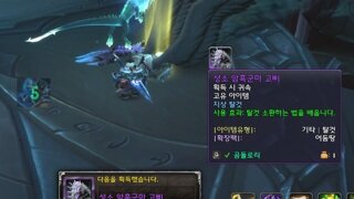 성소 암흑군마
