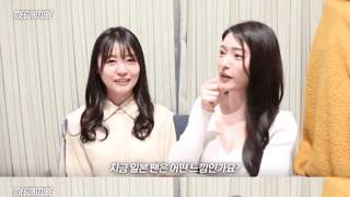 AV배우가 한국을 좋아하는 이유