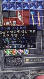 시세가 얼마인가요?