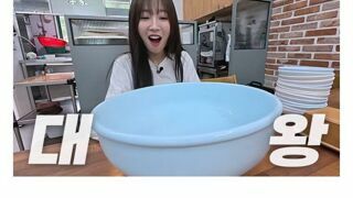 쯔양 칼국수 먹방