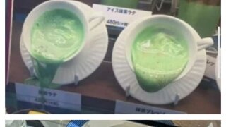 쏟아진 음식을 전시하는 식당.;;;