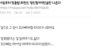 썸네일 이미지