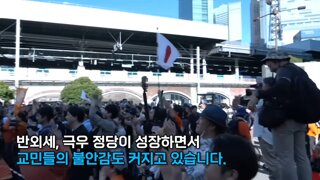 한국과 전쟁하고 싶다