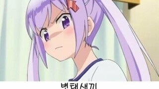 ㅎㅂ] 저 배에 힘이 딱 들어가는 순간이