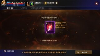 갤러리 프리뷰 이미지