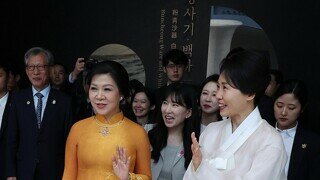 베트남 영부인과 국립중앙박물관 관람하는 김혜경 여사님