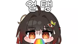 혐주의) 한때 대한민국에서 기밀이였던 사건...
