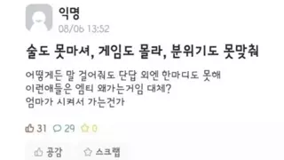 썸네일 이미지