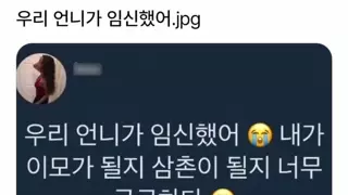 썸네일 이미지