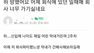 썸네일 이미지