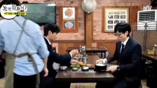 이이경의 밥그릇 쇼