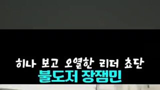 Qwer 락의 효능.mp4