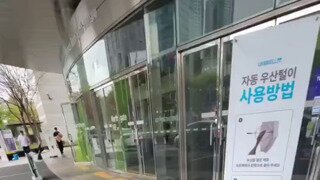 인스타에 올라온 대한민국