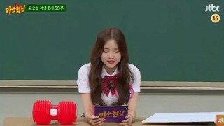 상어떼 앞에 피 뿌리는 손나은